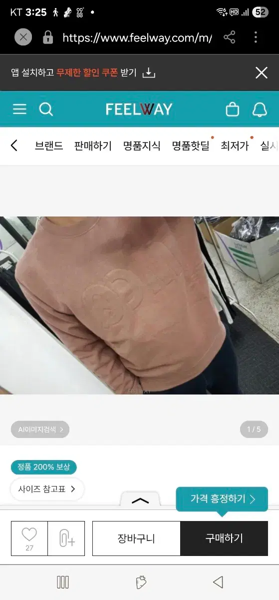 thumbnail-9